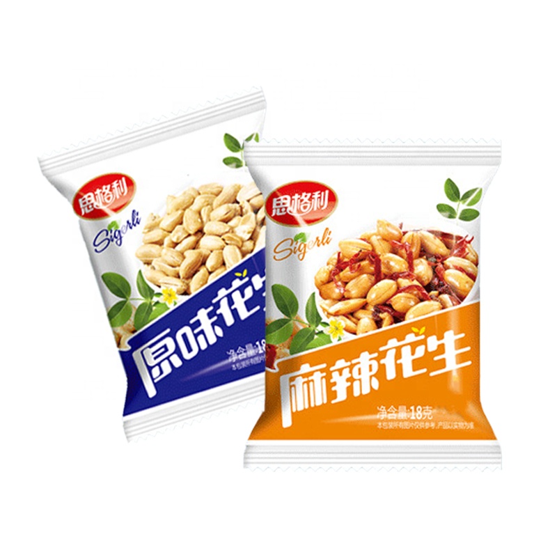150 г, вкусная соль, арахисовые орехи, закуски, спеченные сухие жареные арахисовые закуски