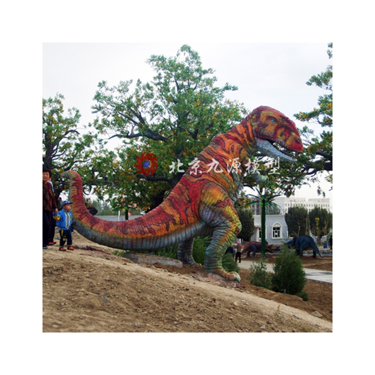Best Seller Custom 3D Animal Dinosaur Model