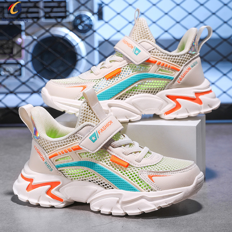 Wholesale fly knitting breathable good quality children's casual shoes children's sneakers shoes walking style shoes