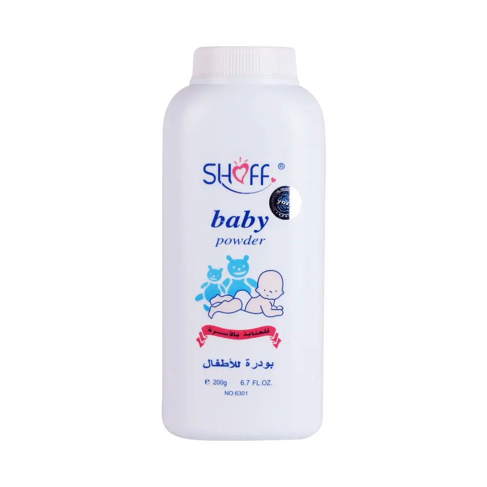 200g High Quality Baby Talcum Powder Wholesale Baby Powder Chinese Factory Supplier