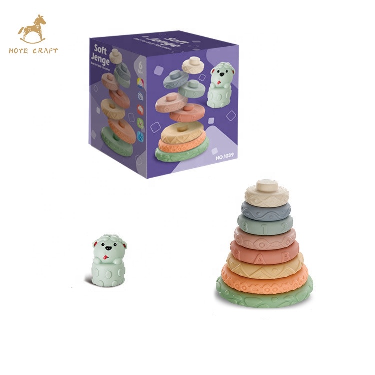HOYE Craft Silicone Stacking Blocks Toy Rainbow Stacking Toy Rubber Building Block For Baby
