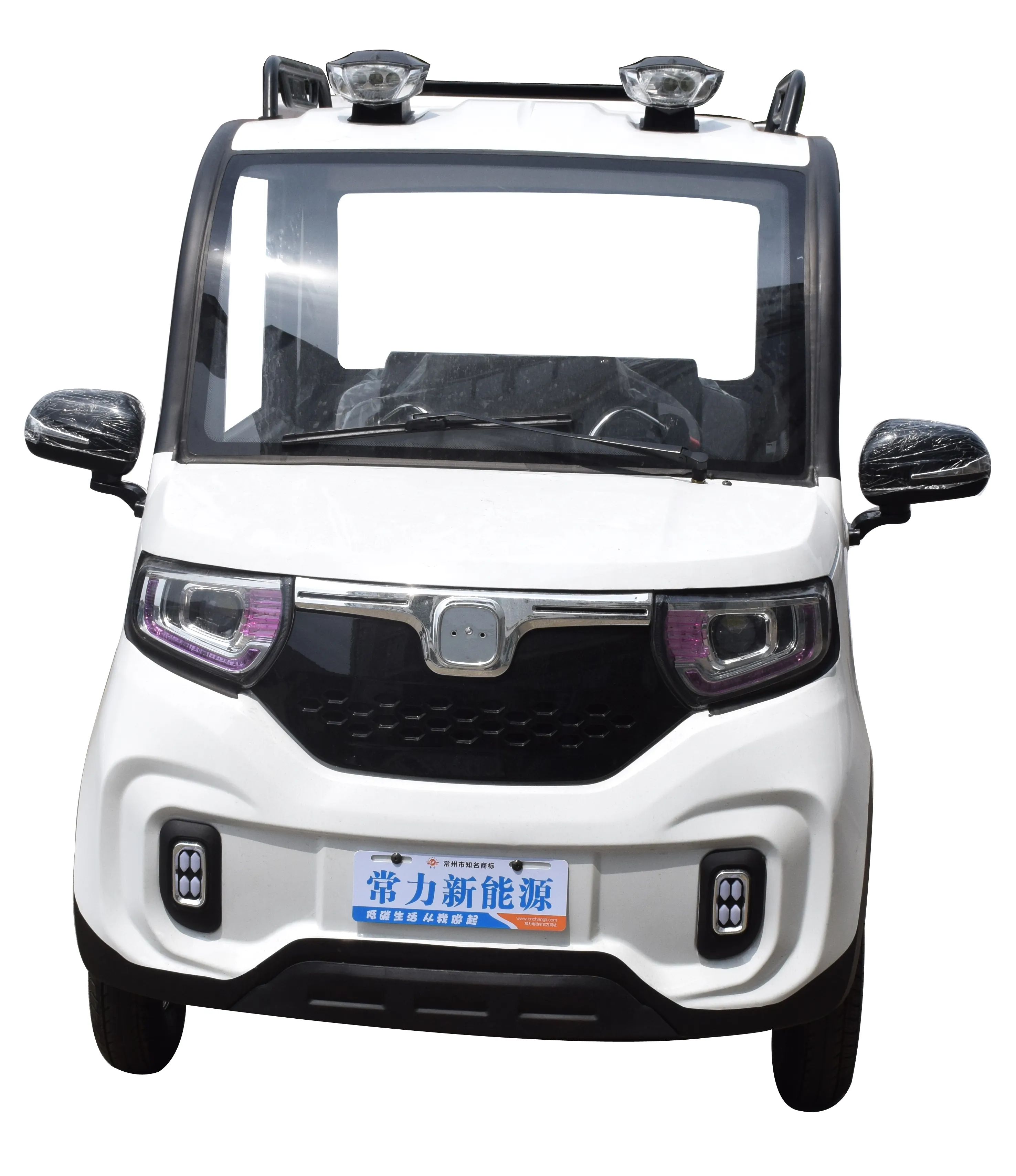 The world's Cheapest 4 wheel electric tricycle Changli Electric Vehicle green energy electric cars