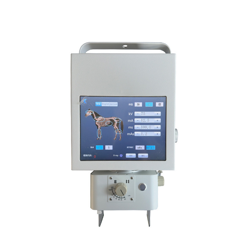 High Quality and Lower Price X-Ray Portable Medical Equipment 5KW X-ray Machine Prices for Veterinary and Human