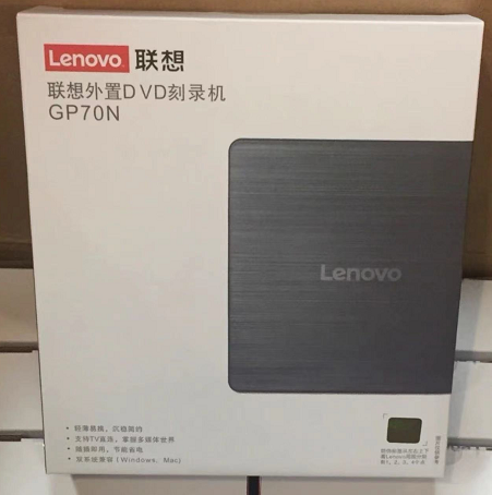 Внешний привод Lenovo GP70N, 8 скоростей, USB