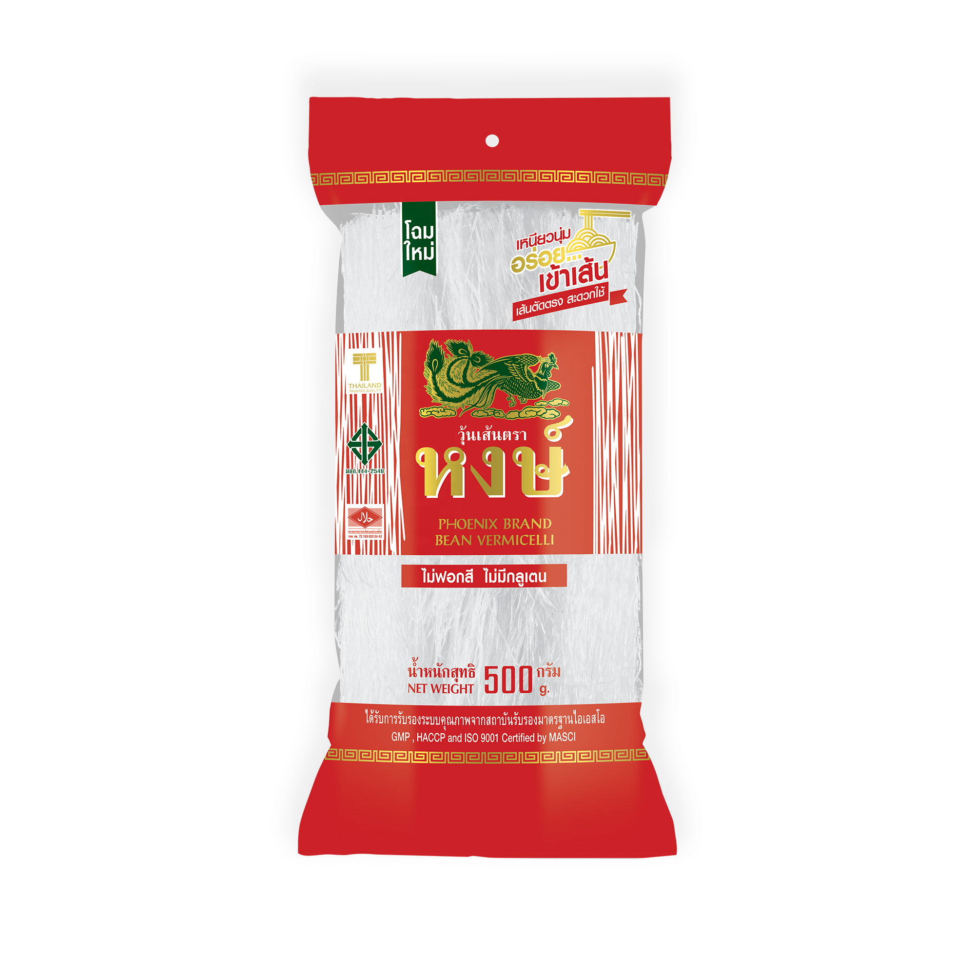 Феникс бренд Bean Vermicelli 500 г (сделано во Вьетнаме) Цвет: красный
