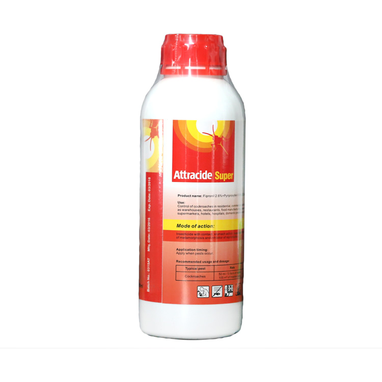 Агрохимические пестициды, инсектицид 95% TC 5% SC 80% WDG Fipronil