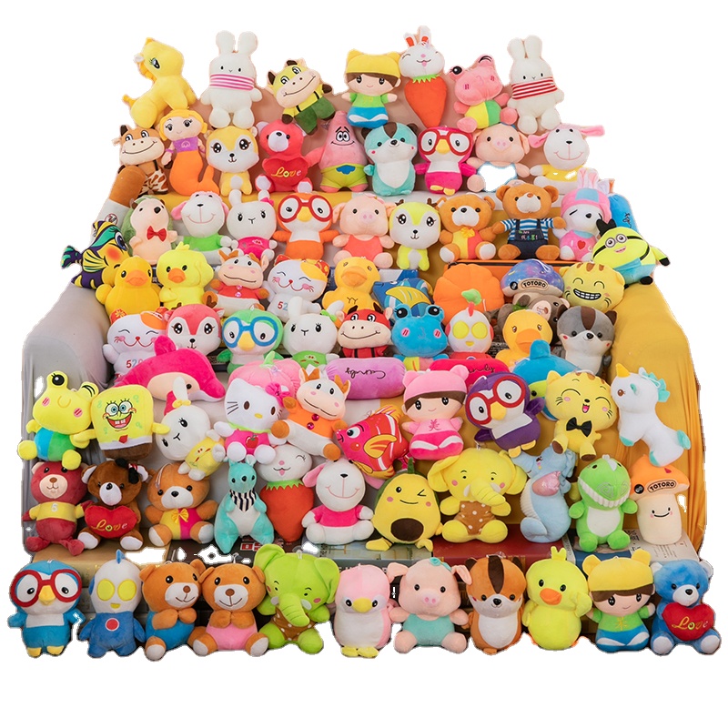 2023 Wholesale 7 inch Creative Custom Animal Plush Wedding Gift Stuffing Toy Bulk Plush Toy For Claw Machine