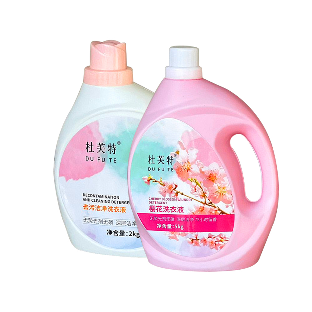 Private Brand Deep Cleansing Laundry Detergent Removes Dirt Helps Household Decontamination Stocked Disposable Apparel Cleaning