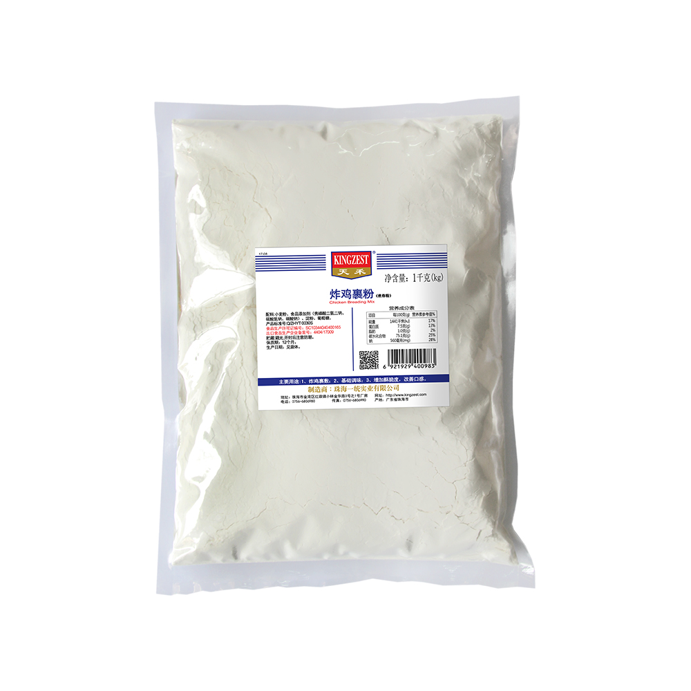 1kg*10 fried chicken powder
