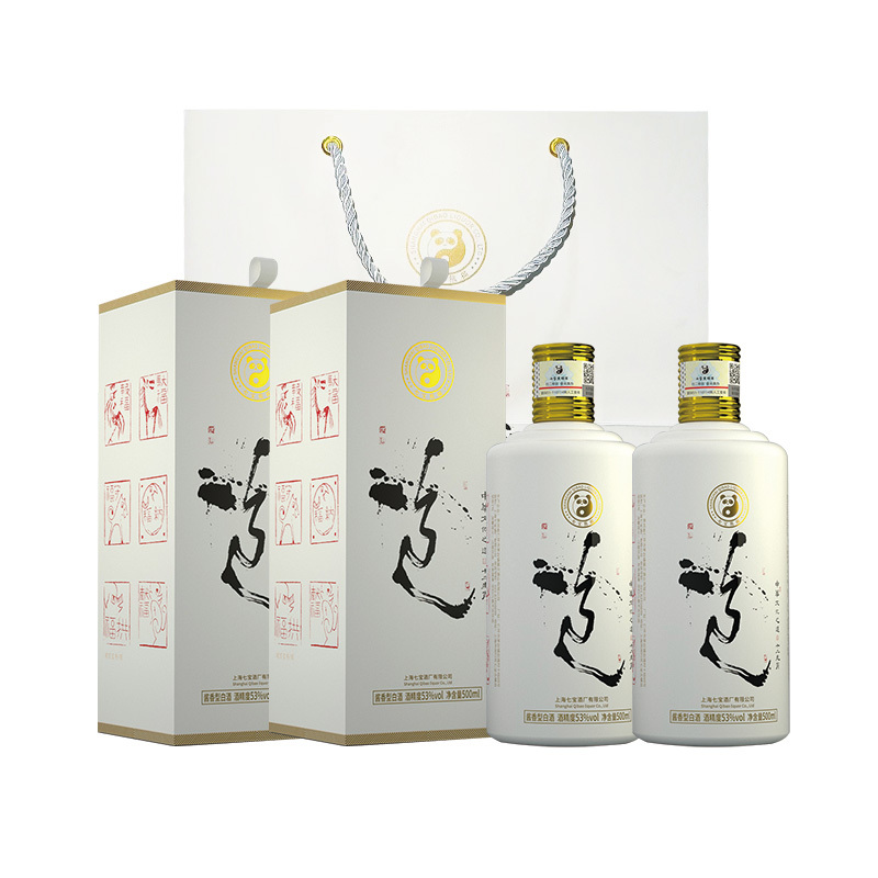 China Sells Cheap Local Brand Distilleries Qibao Panda Shanghai High-Quality 500ml Baijiu Liquor