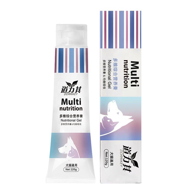 Nutrition cream 120g for dogs and cats puppies fattening pets Teddy pregnant cats vitamins for dogs and cats