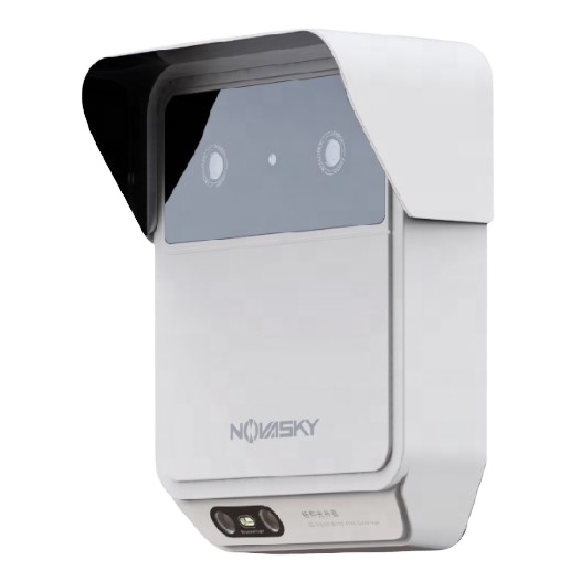 20 degree 300m Perimeter Intruder Detection System Surveillance System Manufacturer