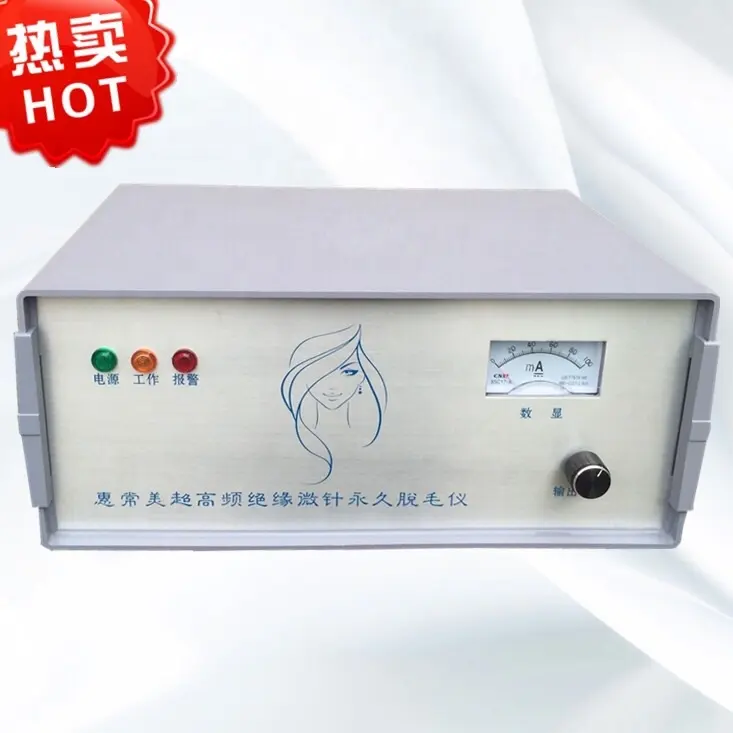 Ultra-high frequency insulated microneedle hair removal instrument machine