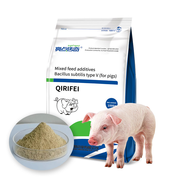 Кормовые добавки для свиньи Крупный рогатый Сенная (saccharomyces cerevisiae) Сделано в Китае