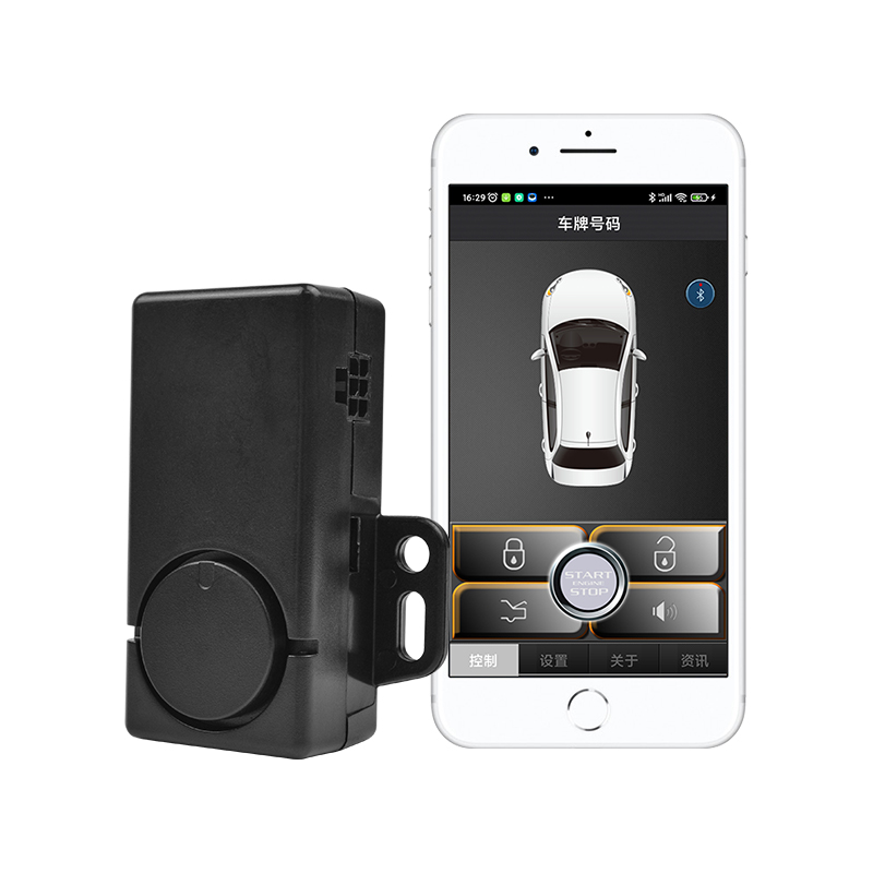 Smart Key Keyless Entry Central Locking Control The Car By Mobile Phone Automatically Alarm System