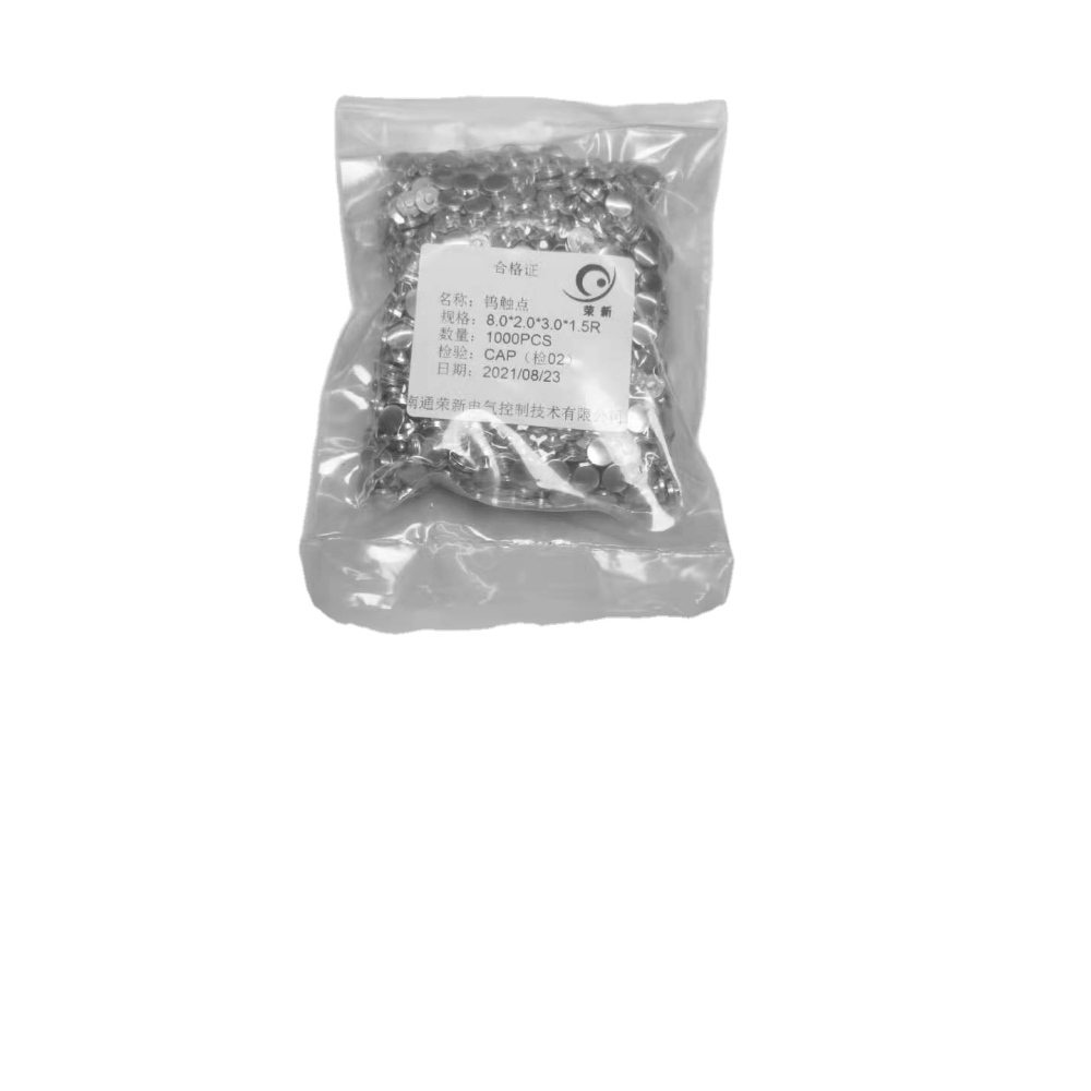 Electrical Iron Nickel Plated Tungsten Contact point