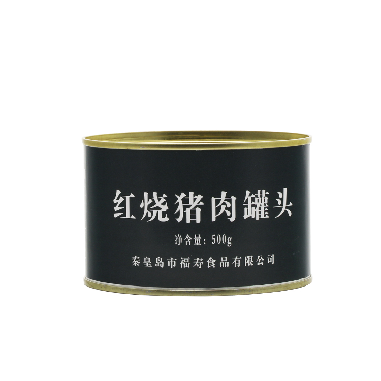 Mitality Quality 500g Meat Canned Braised 65% Pork Canned Stewed Pork Meat