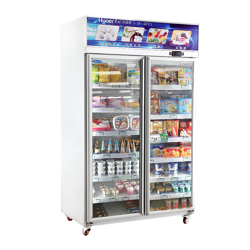 Display cooler refrigerator glass door chiller freezer meat display chiller