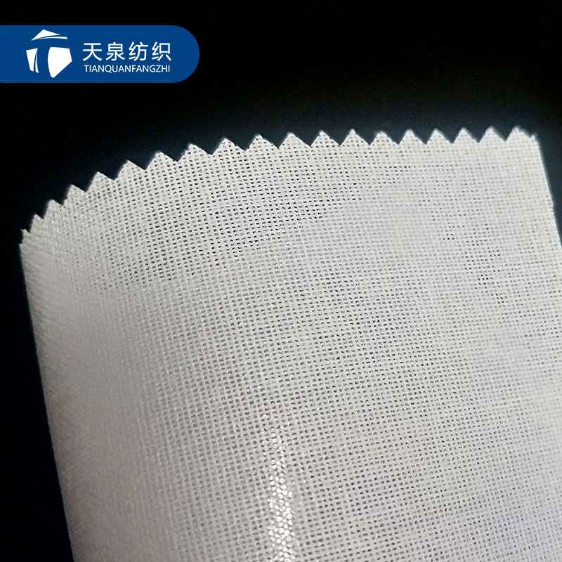Woven100 полиэфирная подкладка, тканая прокладочная ткань, пояс для индийского 1032 1038