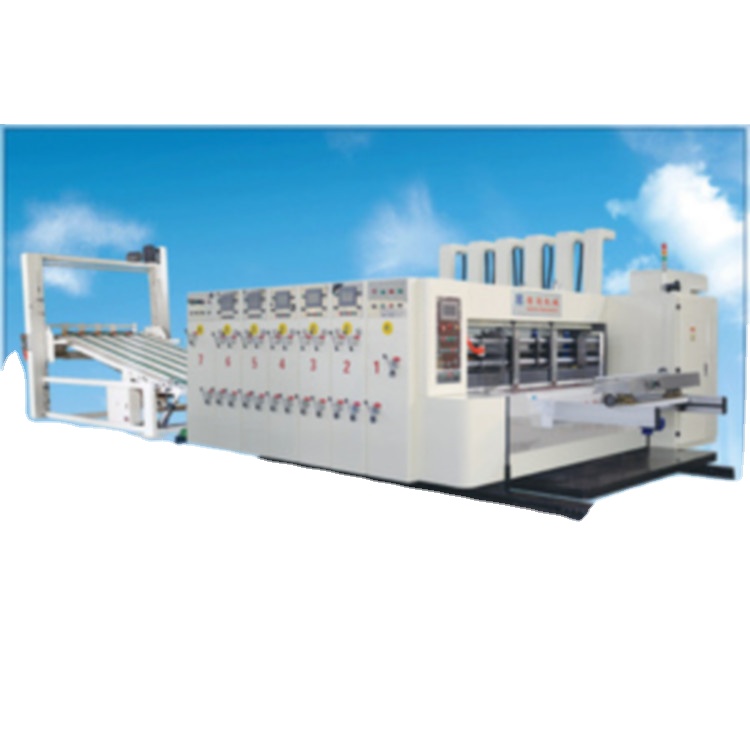 BR-GYK- China factory good quality computer high speed printing and slotting die-cutting machine for corrugated carton making