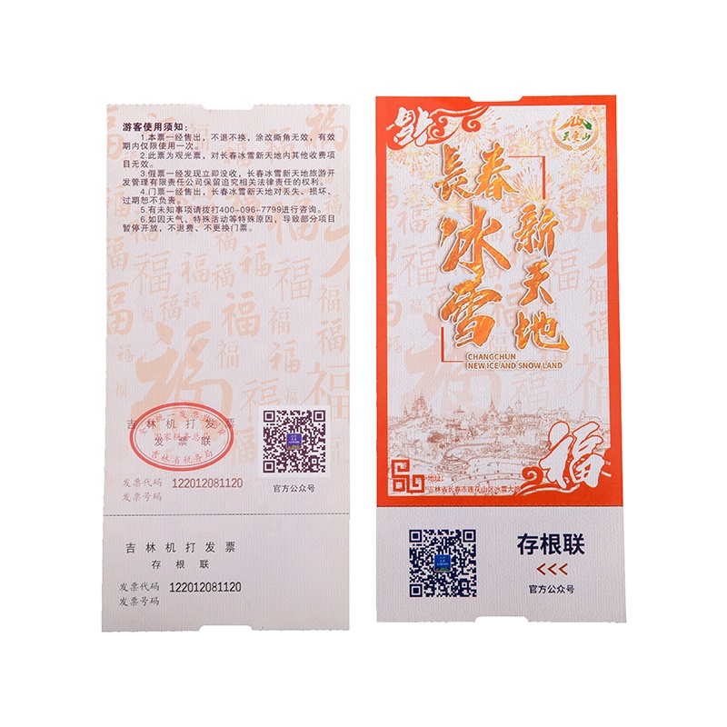 Cheap Admission Ticket Rolls Custom Scratch off Lottery Tickets Anti-fake season tickets