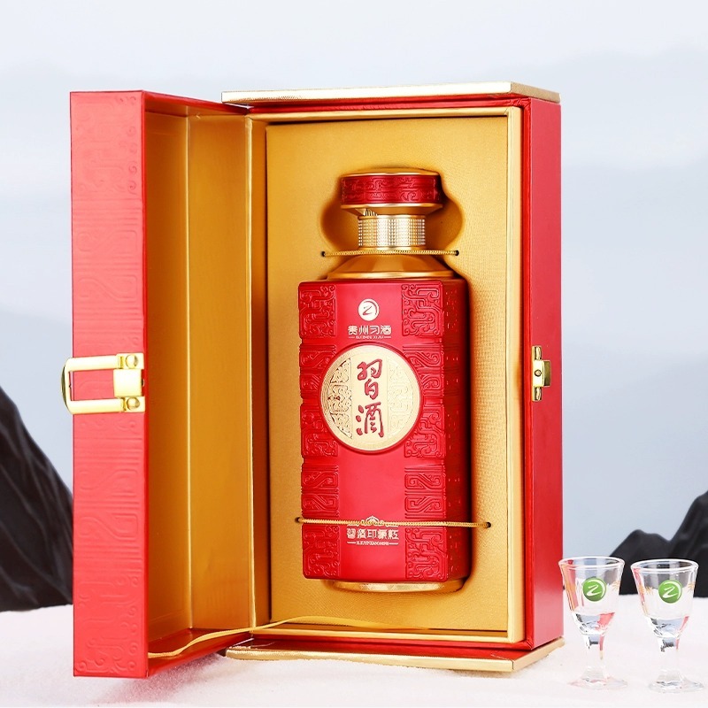 Xijiu Yinxiang Hong Chinese Style Liquor 500ML 53% White Sauce Drink Baijiu Wholesale Price