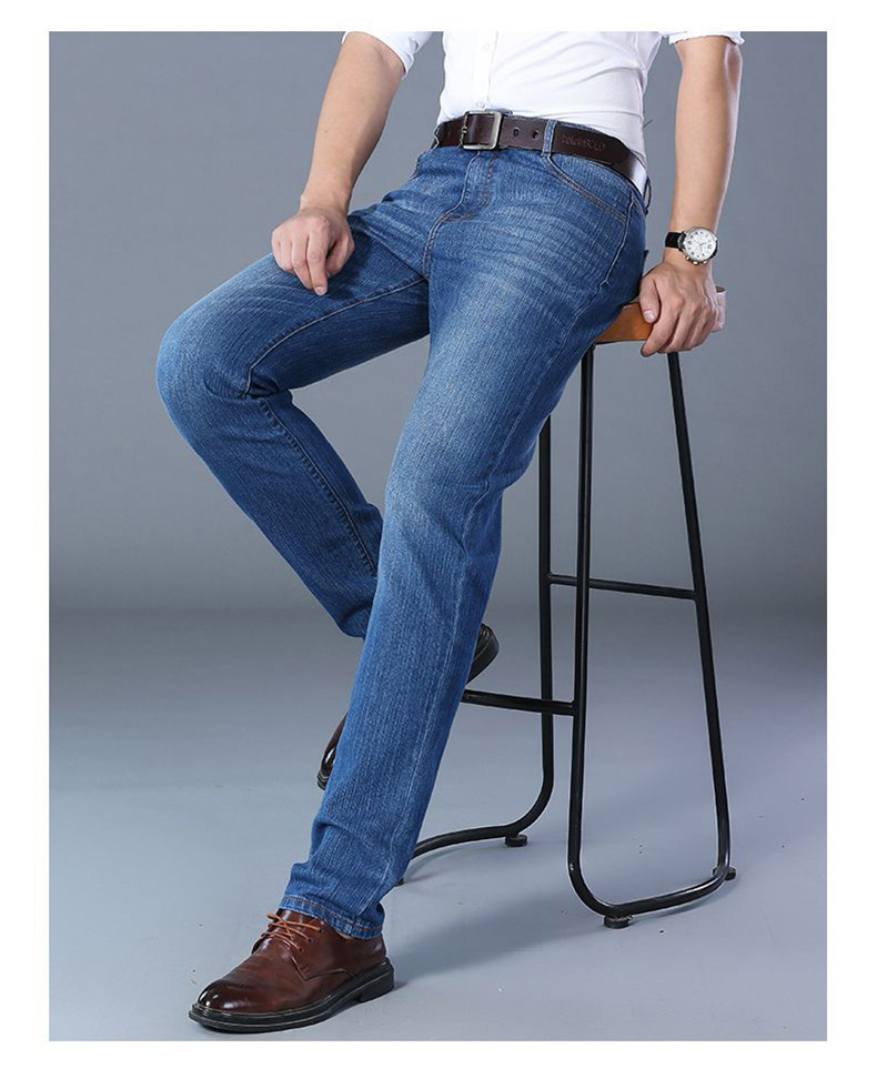 Men's pants fall jeans men's loose straight tube high waist casual elastic business jeans casual pants wholesale cotton pants