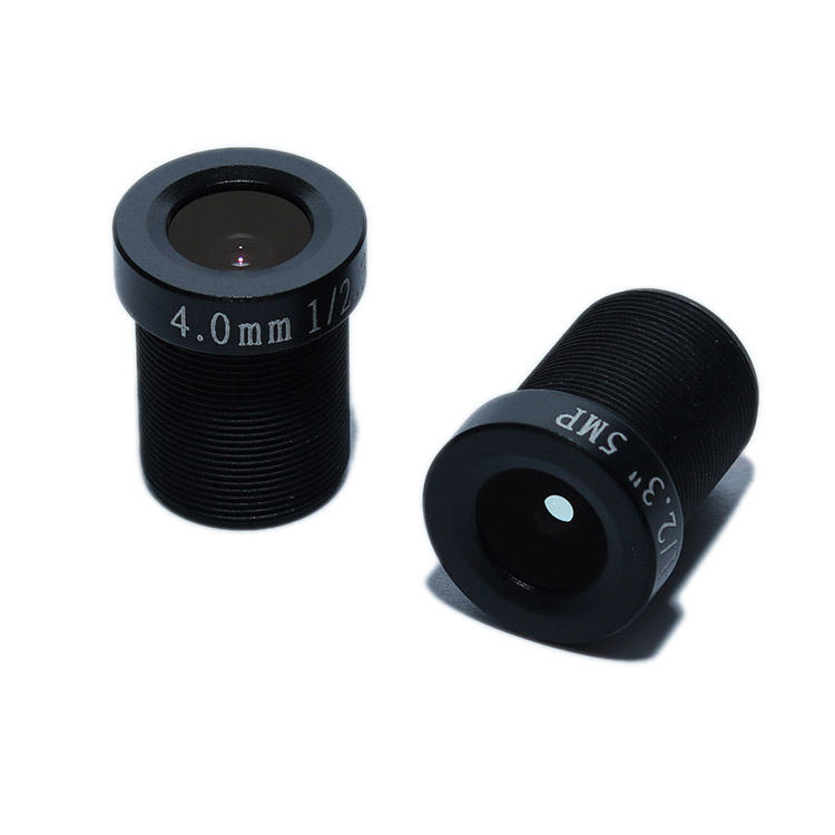 1/2.5" 4mm F1.8 Drones lens CCTV lens Super clear