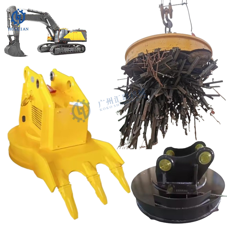 20t Lift Circular Industrial Electromagnet Chuck Handling Equipment Electromagnetic Sucker For Lifting Metal Scraps Scraps Crane