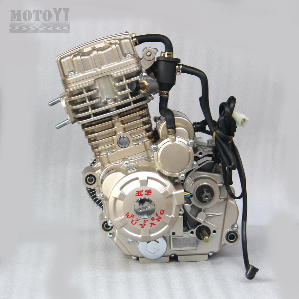 Двигатель Wuyang 300CC с бесплатным комплектом двигателя, Универсальный для всех мотоциклов и тележек ATV