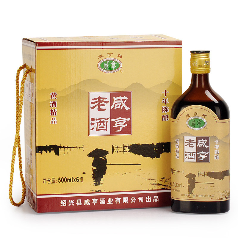 Xianheng Шаосин сладкий вкус желтый рисовое вино в возрасте 10 лет