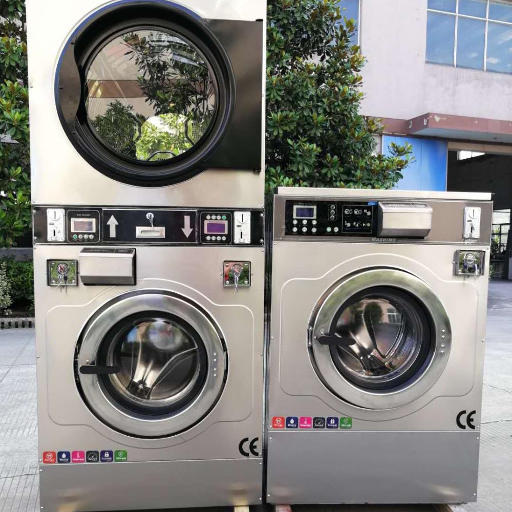 Industrial washing machine double stack washer and dryer