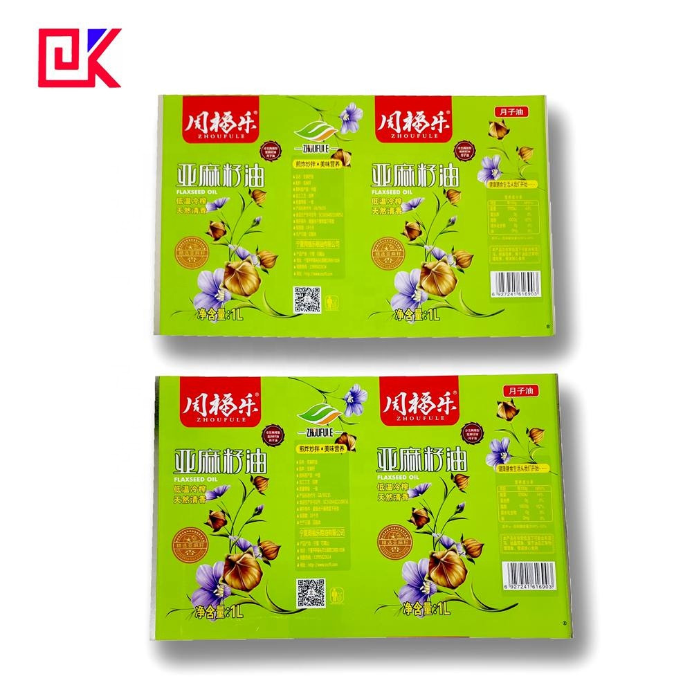 Цена по прейскуранту завода CMYK Ca Mr Grade Stone Bright Tin Free Sheet