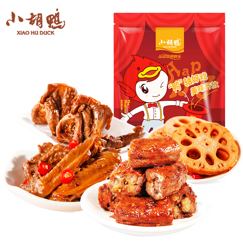 Подарочный набор Xiao Hu-Duck 420 г (включая острые горлышки/ключицы/ноги/крылья/ворса/куриные крылья/корни лотоса)