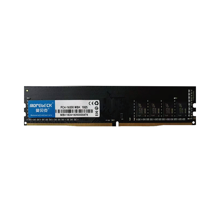 Дешевая фабрика ddr4 4G 2133mhz ram ddr4 2133mhz с самой дешевой ценой