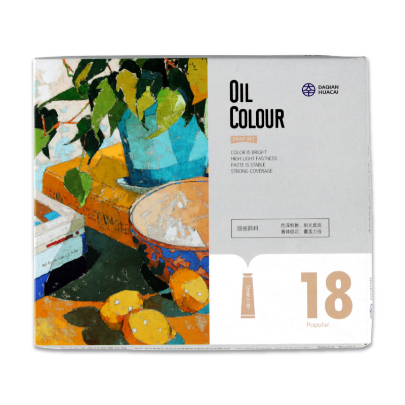 China manufacturer 18 colors 12ml artist professional aluminum tube oil paint set