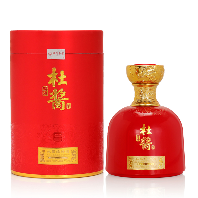 Hot selling Guizhou liquor 53 degrees iquor and alcoholic beverage