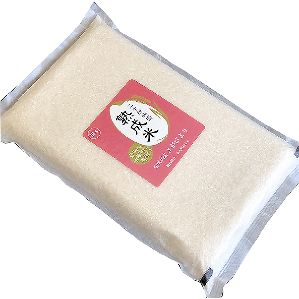 Japanese 5kg polished premium white rice package bag other food