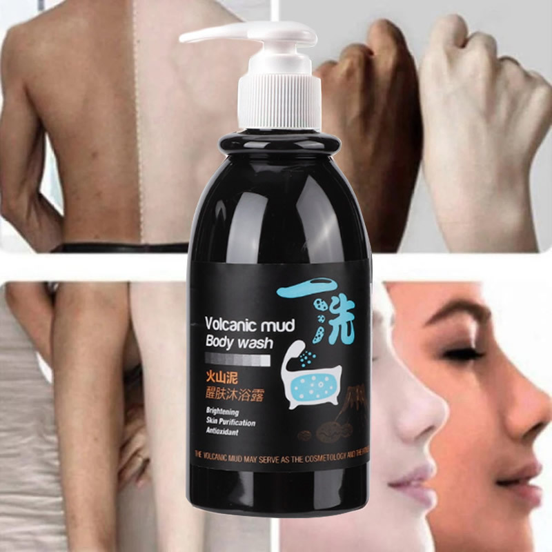 Custom Private Label Organic White Bodi Lotion Remove Spots Body Cream Moisturizing Milk Whitening Body Lotion For Black Skin