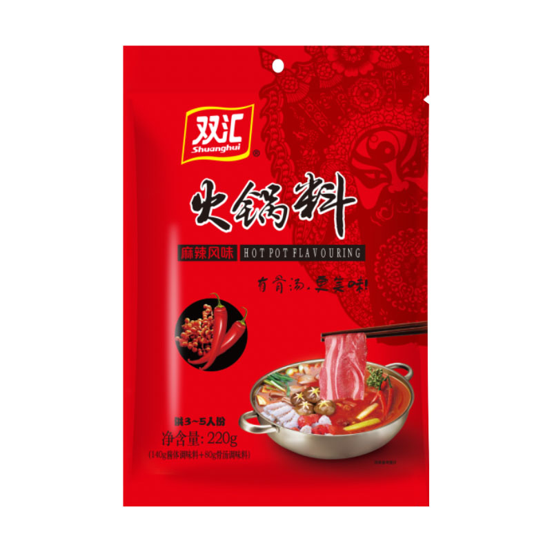Private Label Spicy Flavor Bone Broth Butter Hot pot Soup Base 220g HotPot Bottom Material