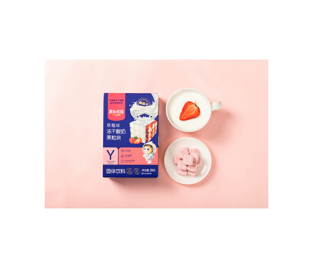 Proper price top quality popular fruit freeze dried yogurt cube