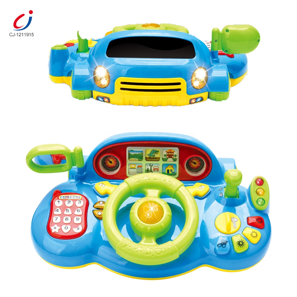 Chengji kids early educational toys multifunction musical simulation car steering wheel pretend play driving toy