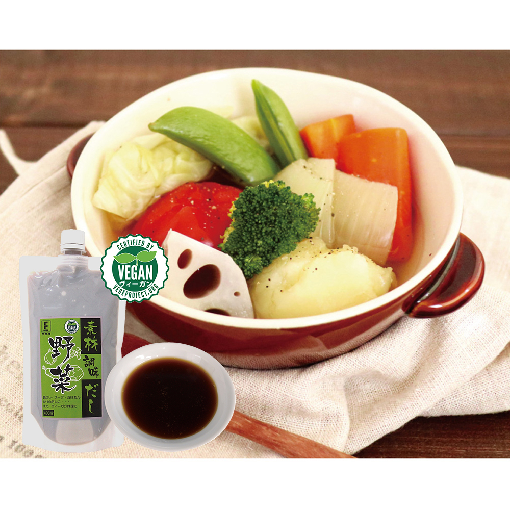Japanese liquid soup stock sauce preserved kitchen vegetarian seasoning