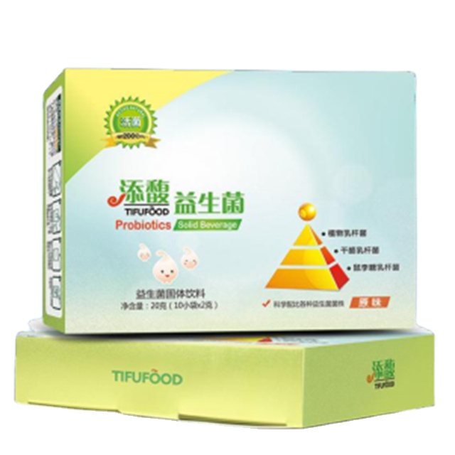 probiotics fruit vegetable enzyme probiotic probiotics