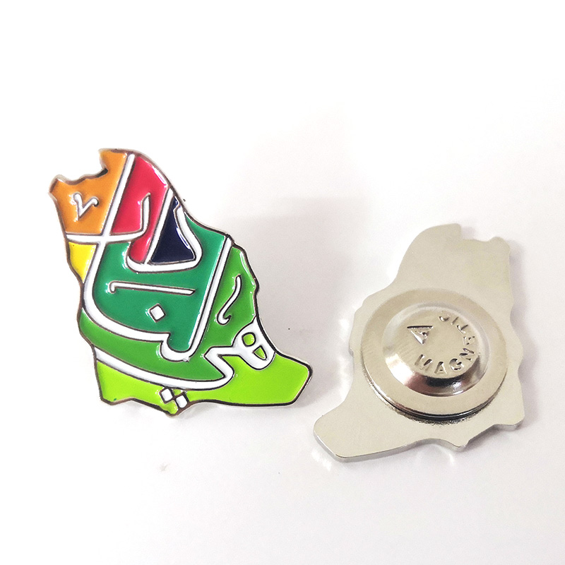 Engraved iron badge Saudi Arabia KSA 91st national day logo map pin, 2021