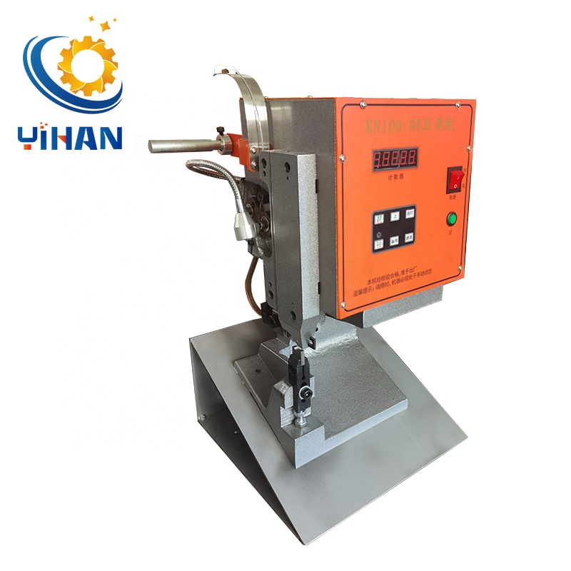 YH-1.8M KN95 mask head band stapler machine