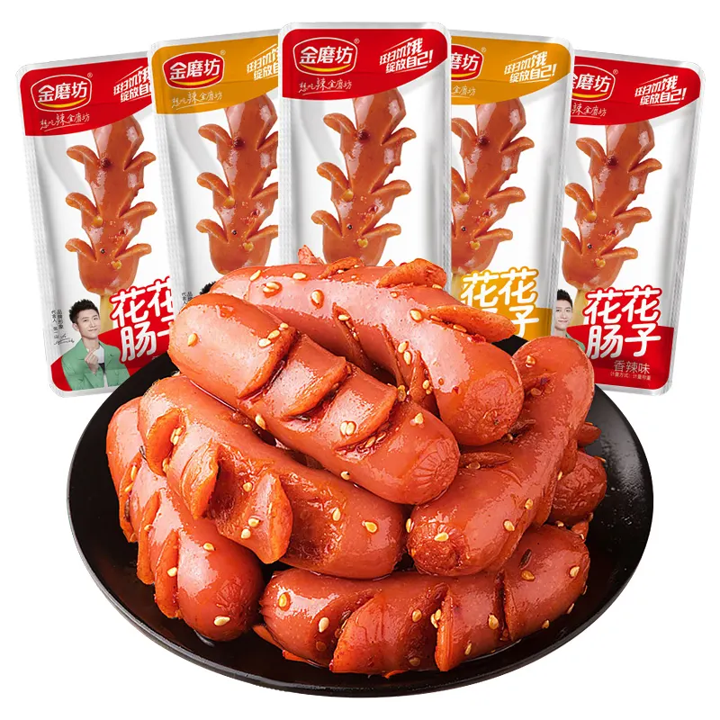 Wholesale Chinese snack spicy ham sausage delicious pet sausage pork chicken sausage healthy exotic hot dog meat snack 20g