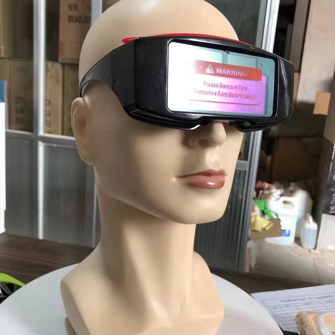 Auto Darkening Welding Helmet 2021 patent
