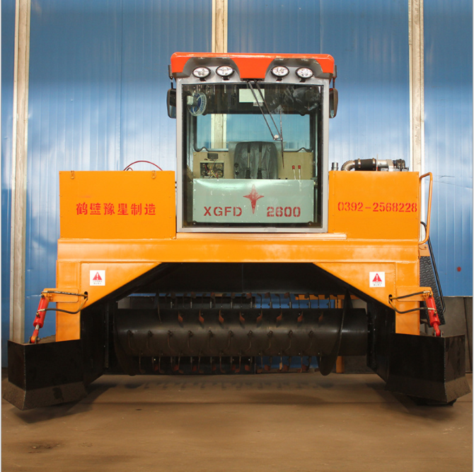 Organic Manure Compost Turner Automatic Crawler Type Compost Turner