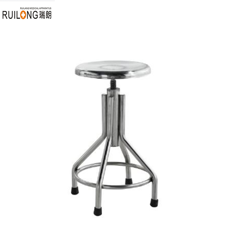 RP-009B Stainless Steel Hospital Operation Round Stool Surgical Instrument